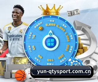 yun-qtysport.com.cn APP