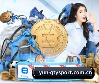技术突破